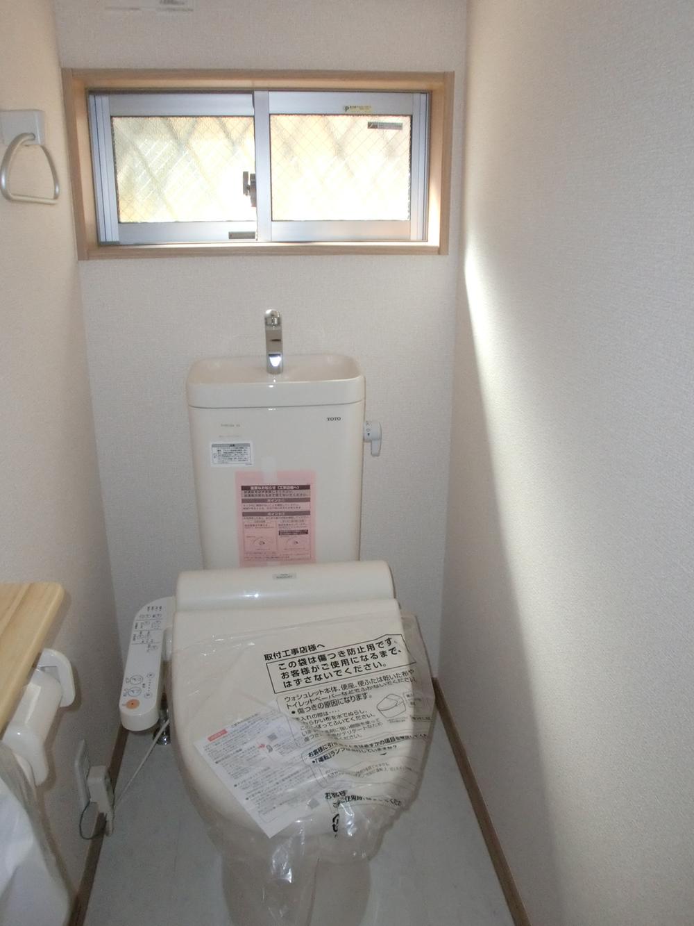 Toilet. Room (August 2013) Shooting