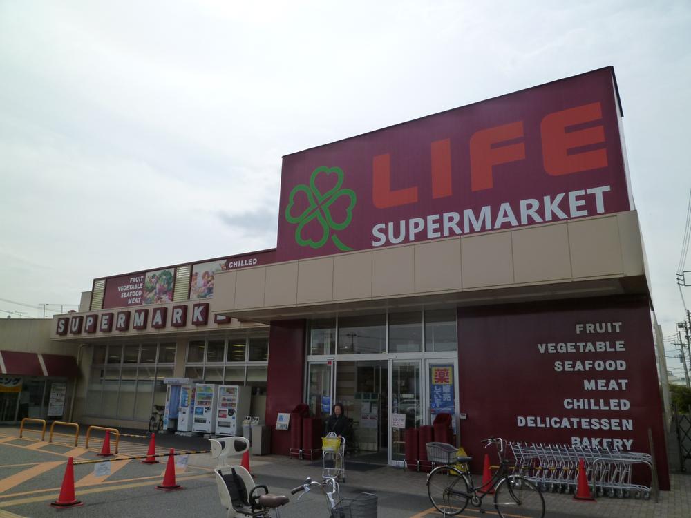 Supermarket. Super Life