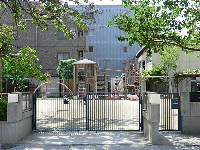 kindergarten ・ Nursery. Egawa 40m to kindergarten