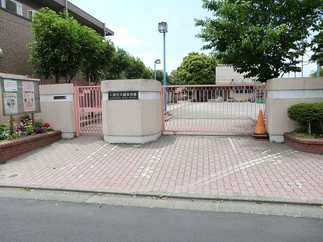 kindergarten ・ Nursery. Daishi to nursery school 200m