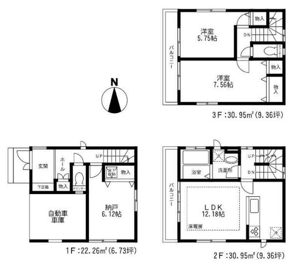 Floor plan. (A Building), Price 35,800,000 yen, 2LDK+S, Land area 51.62 sq m , Building area 84.16 sq m