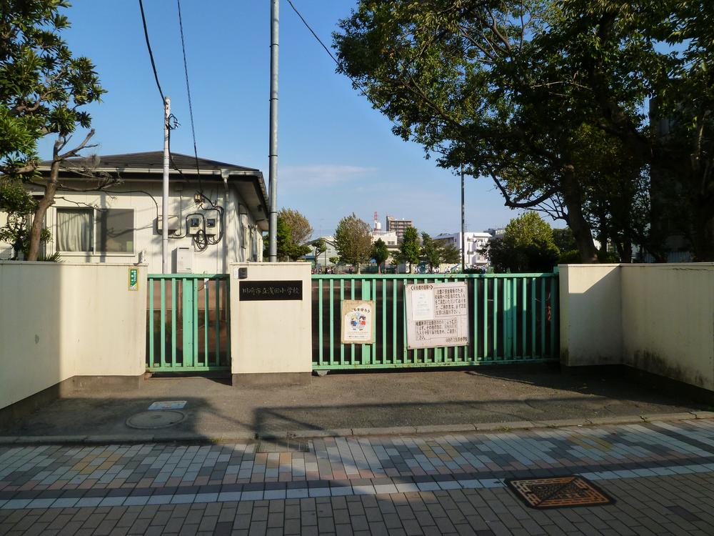 Primary school. Asada elementary school 2-minute walk