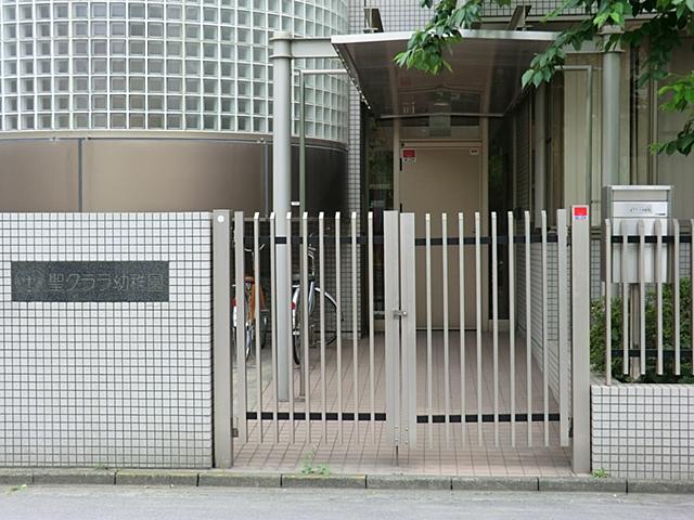kindergarten ・ Nursery. 500m to St. Clara kindergarten