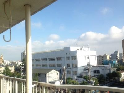 View photos from the dwelling unit. Good view per the top floor! !
