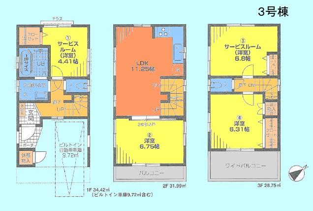 Floor plan. (3 Building), Price 31,300,000 yen, 4LDK, Land area 53.67 sq m , Building area 95.16 sq m