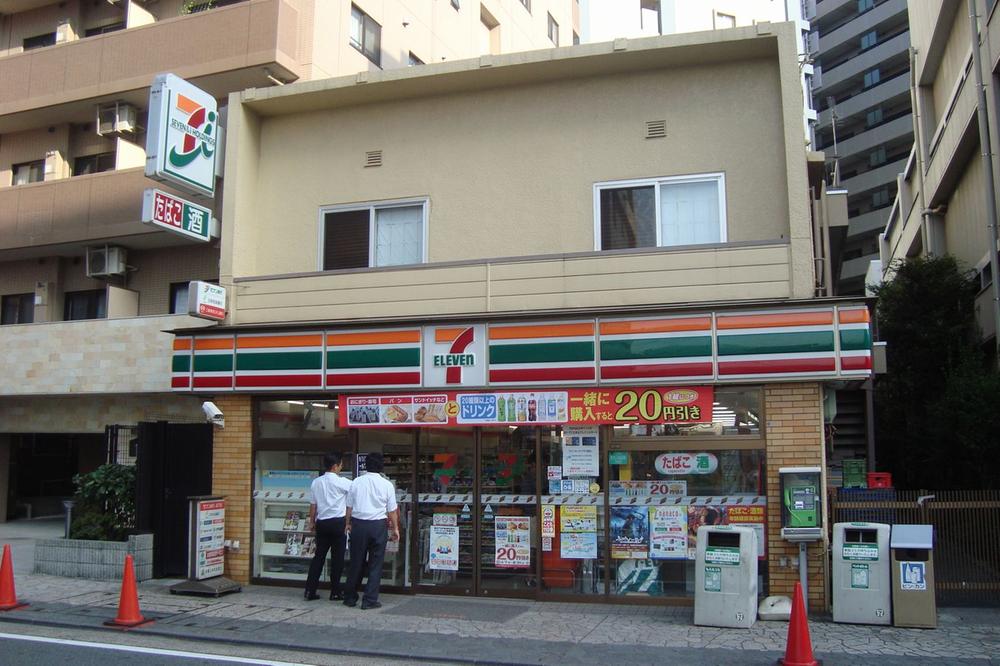 Convenience store. 240m to Seven-Eleven