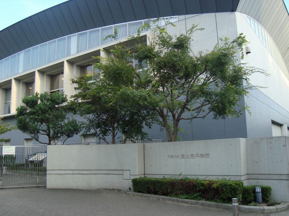 Junior high school. Fujimi 1100m until junior high school