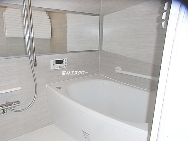 Bathroom. Bathroom Dryer & reheating function unit bus new exchange already