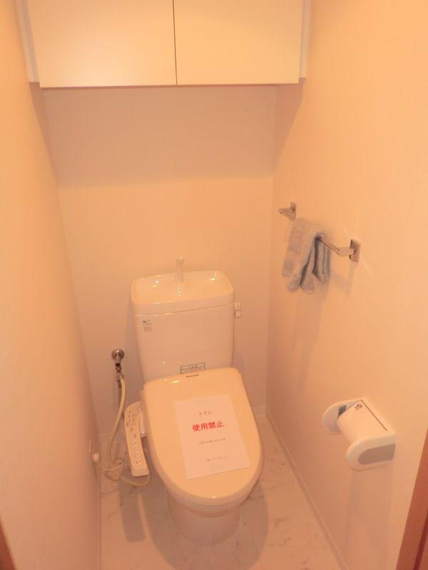 Toilet. Toilet -1