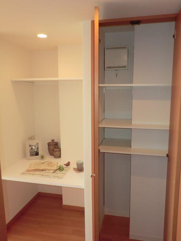 Receipt. Storage -1
