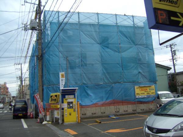 Local appearance photo