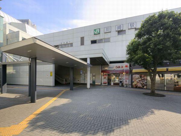 station. 720m until the JR Tokaido Line "Kawasaki" station