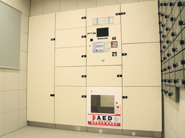 Common utility.  [AED in the home delivery locker] Luggage Ya your luggage which was delivered in the absence, Courier shipping, Providing a home delivery locker that can be passed of cleaning. AED As a precaution (automated external defibrillators) was also installed. (Same specifications)