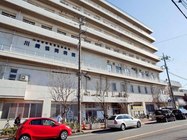 Other. Kawasaki cooperative hospital