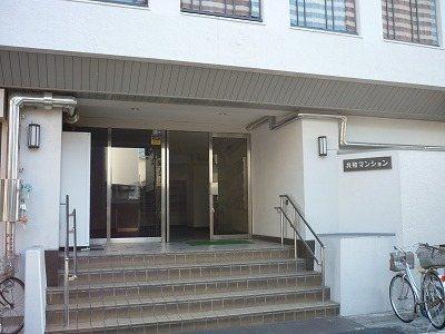 Ikeda, Kawasaki-shi, Kanagawa-ku, Kawasaki 1