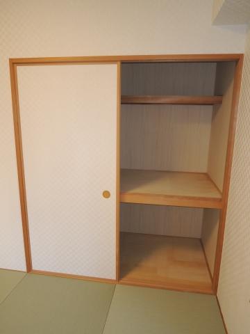 Receipt. Japanese-style storage