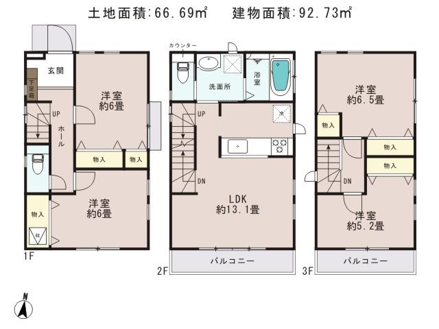 Floor plan. (Building 2), Price 33,800,000 yen, 4LDK, Land area 66.69 sq m , Building area 92.73 sq m