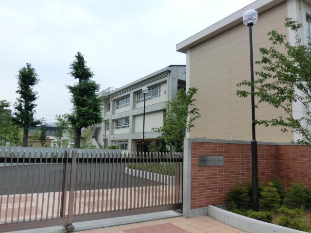 Other