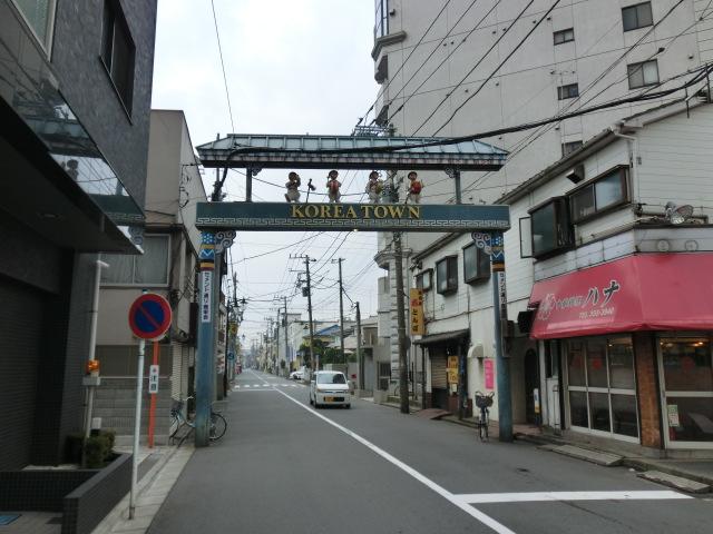 Other