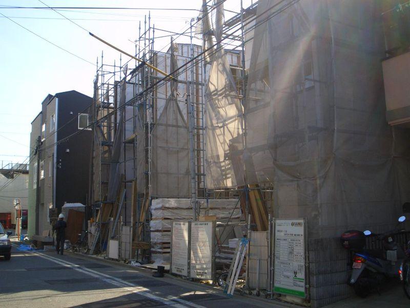 Local appearance photo