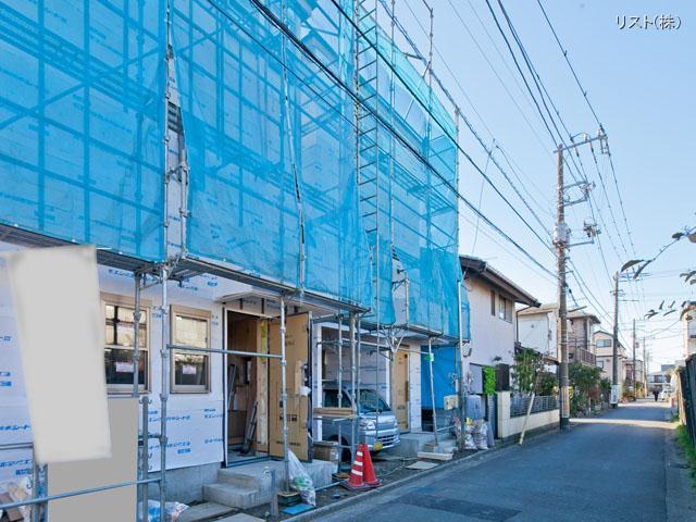 Local appearance photo