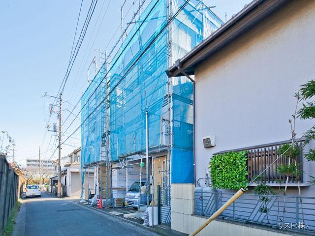 Local appearance photo