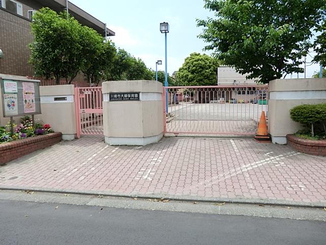 kindergarten ・ Nursery. Daishi to nursery school 170m