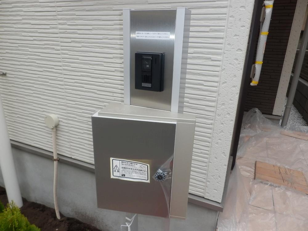 Other local. Local (12 May 2013) Shooting