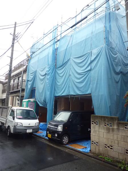 Local appearance photo