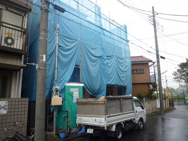 Local appearance photo