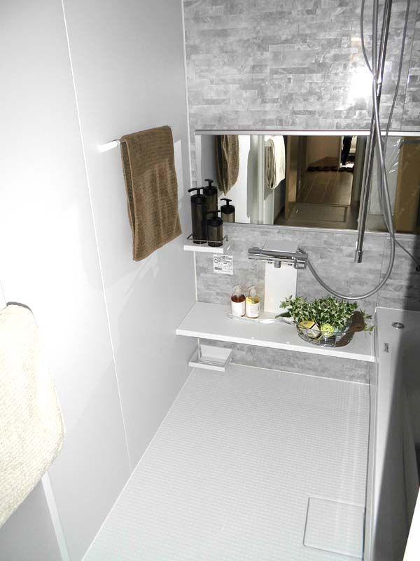 Bathroom. Example of construction