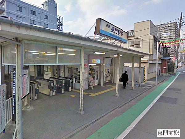 Other. Higashimonzen