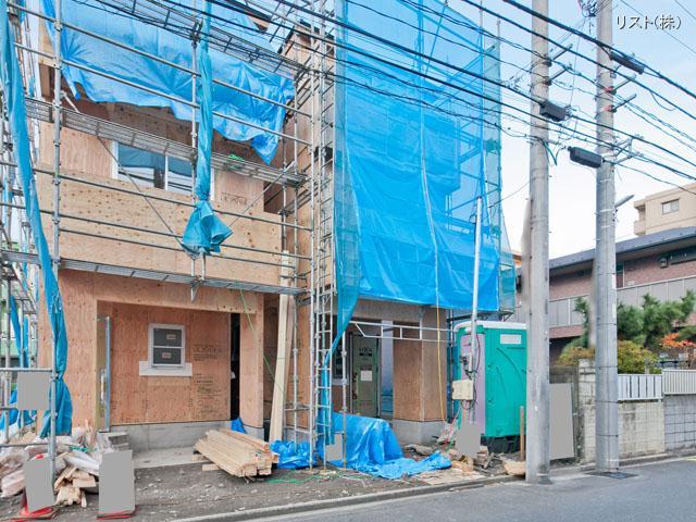 Local appearance photo