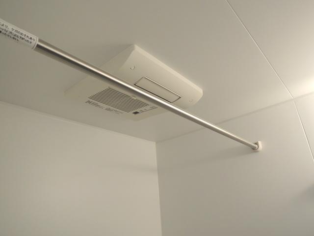 Bathroom. In your use of the bathroom drying, Your laundry is also safe during rainy days and rainy season.