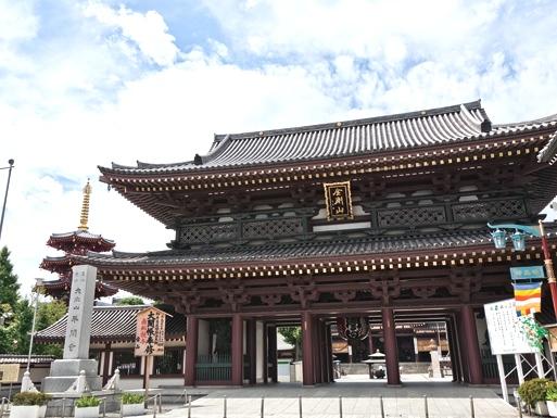 Streets around. Kawasaki Daishi to Heikenji 710m