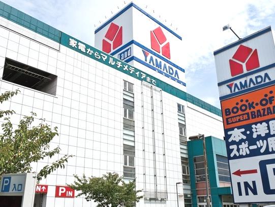 Home center. Yamada Denki Tecc Land 1100m to Kawasaki