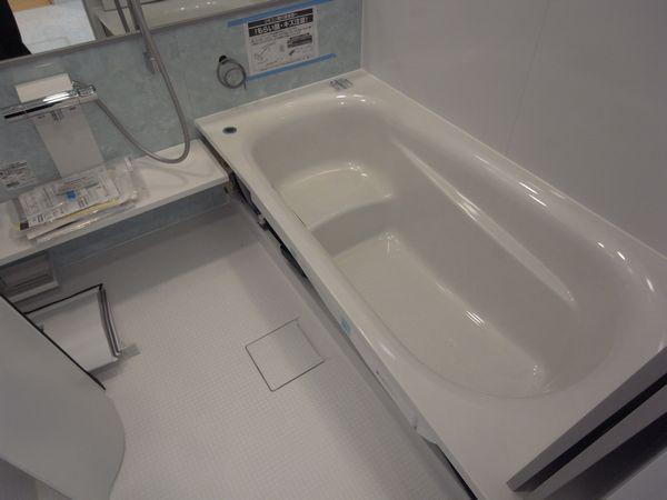 Bathroom. Bathroom (A Building: 2013 November shooting)