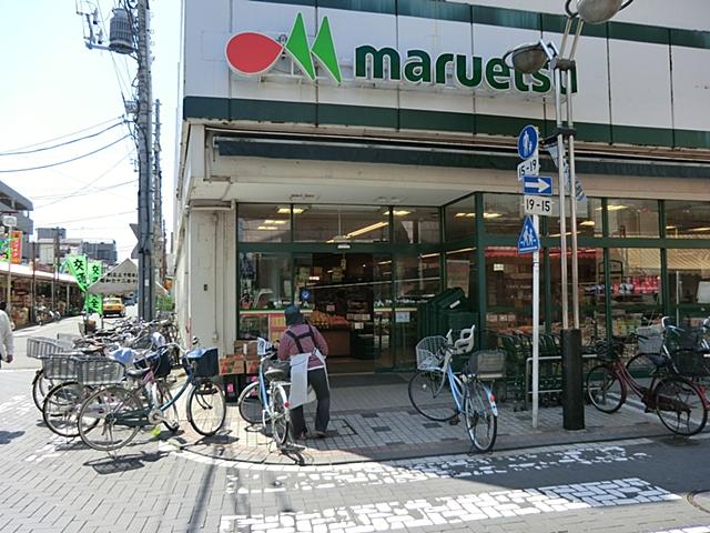 Supermarket. 450m super until Maruetsu Oda shop is also available in the neighborhood! Convenient! Maruetsu Oda shop photo