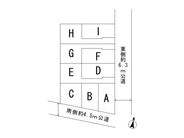 The entire compartment Figure