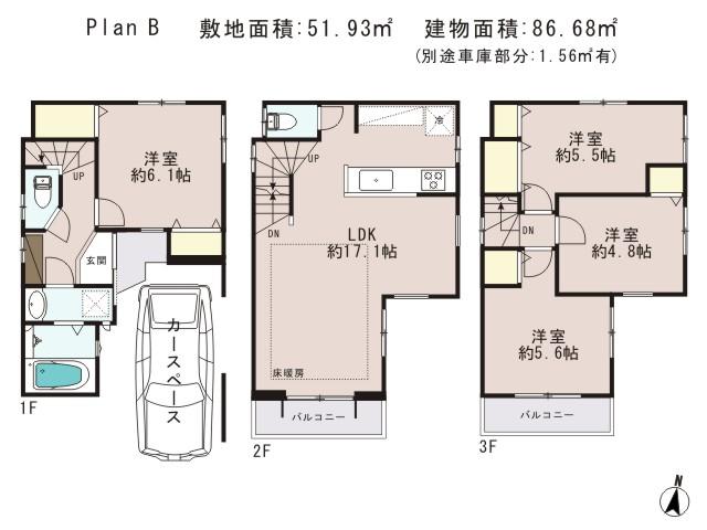 Floor plan. (B), Price 31,800,000 yen, 4LDK, Land area 51.93 sq m , Building area 86.68 sq m