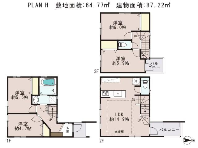 Floor plan. (H), Price 28.8 million yen, 4LDK, Land area 64.77 sq m , Building area 87.22 sq m