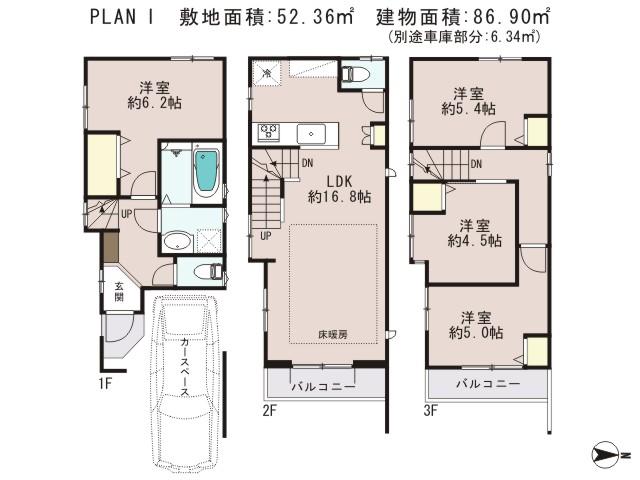 Floor plan. (I), Price 30,800,000 yen, 4LDK, Land area 52.36 sq m , Building area 86.9 sq m