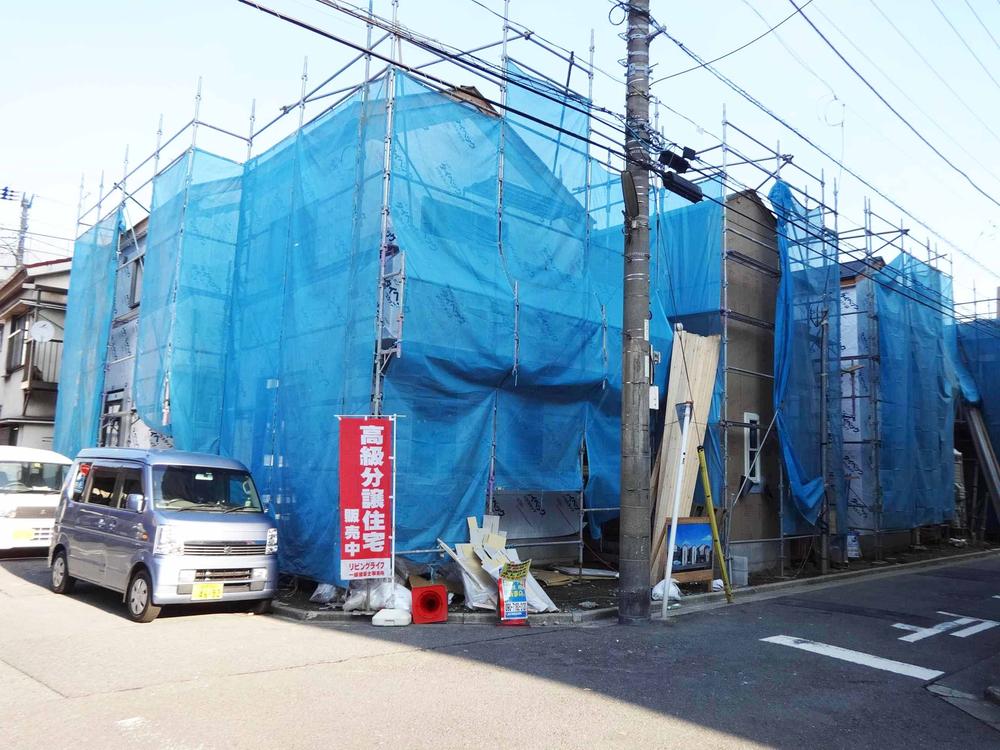 Local appearance photo. Local (11 May 2013) Shooting