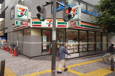 Convenience store. Seven-Eleven Kawasaki Isago 1-chome to (convenience store) 160m