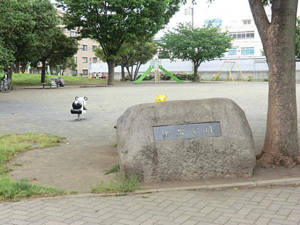 park. 125m to clasp park