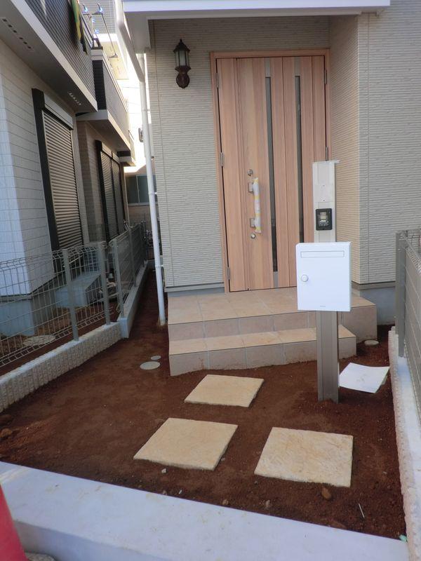 Entrance. Entrance -2