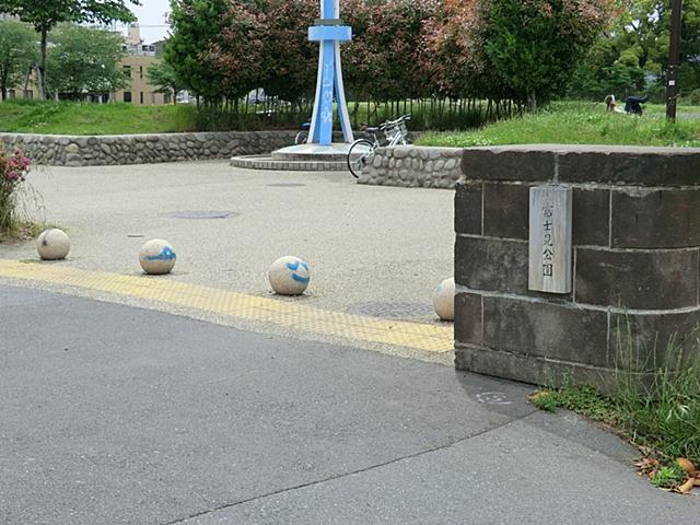 park. 1100m to Fujimi Park