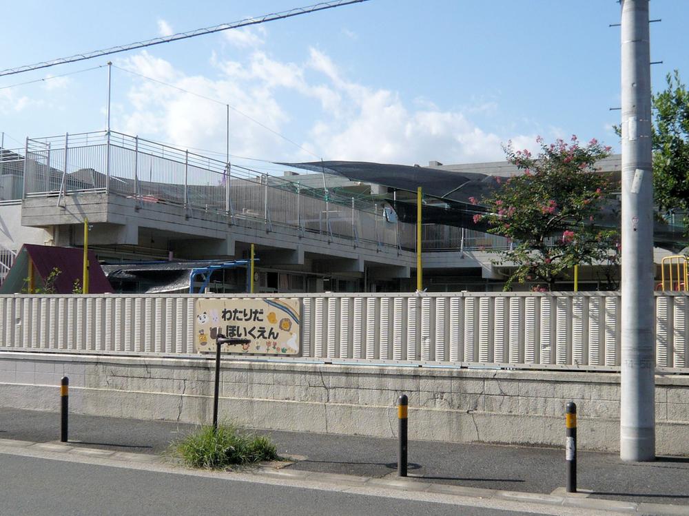 kindergarten ・ Nursery. Watarida Watarida nursery 580m 8-minute walk to nursery school is a busy mom of view