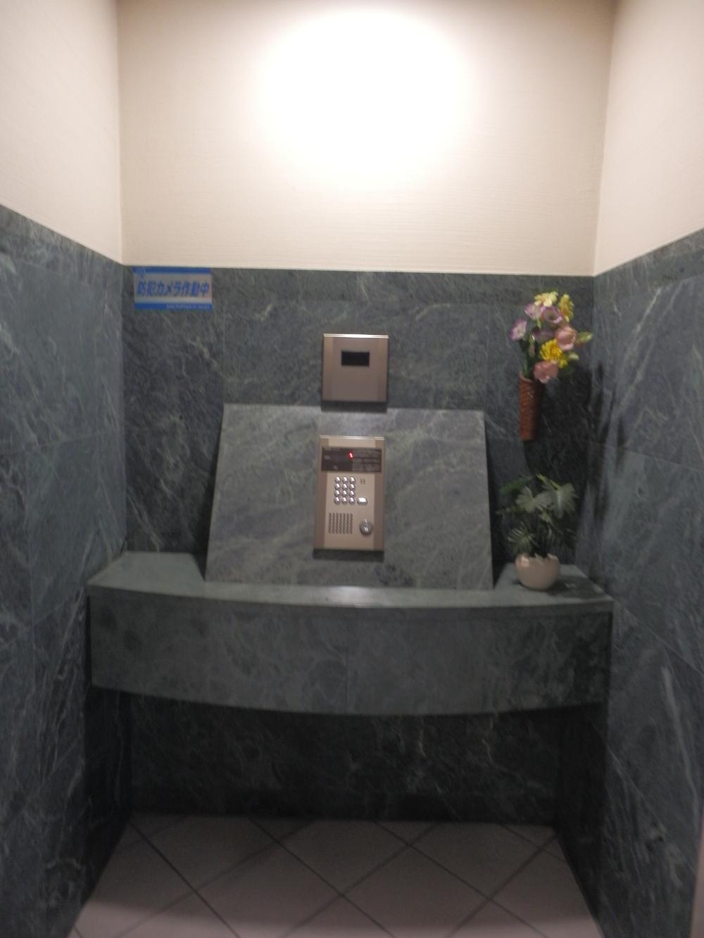Other common areas. Common areas