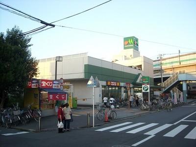Supermarket. Until Maruetsu 310m